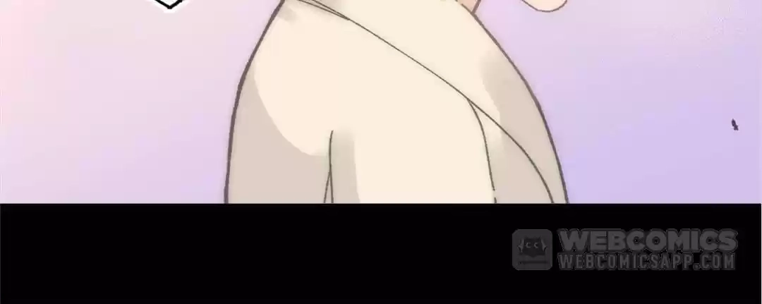 Suspected Confession Chapter 20 - page 69