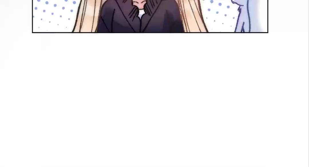 Suspected Confession Chapter 20 - page 72