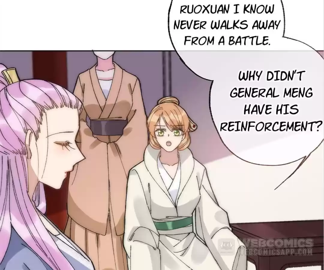 Suspected Confession Chapter 20 - page 8