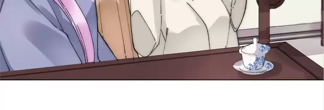 Suspected Confession Chapter 20 - page 9