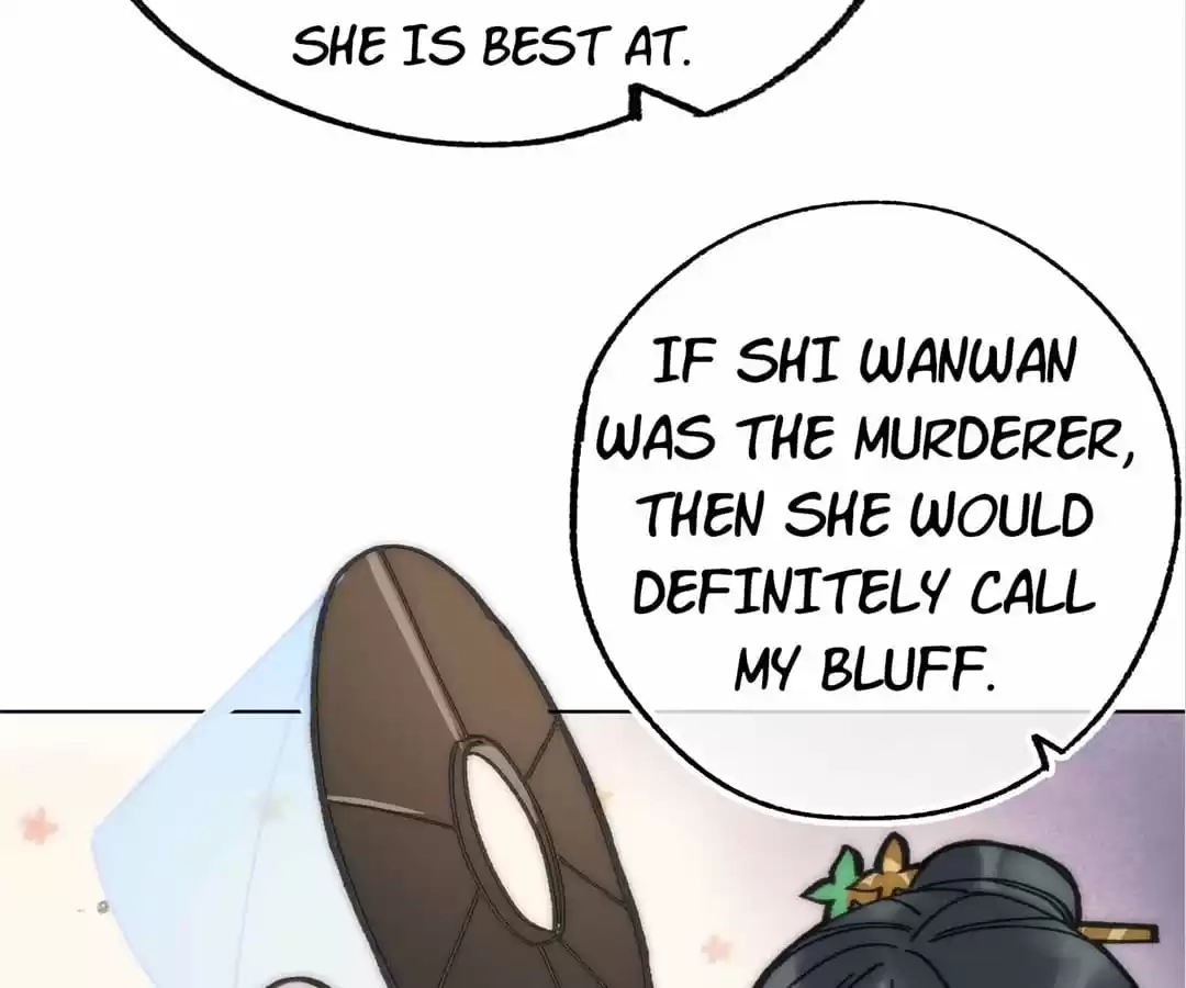 Suspected Confession Chapter 7 - page 11