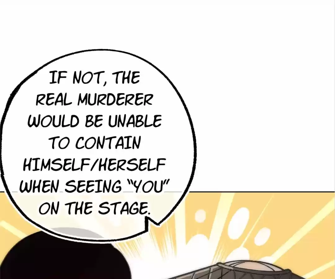 Suspected Confession Chapter 7 - page 13
