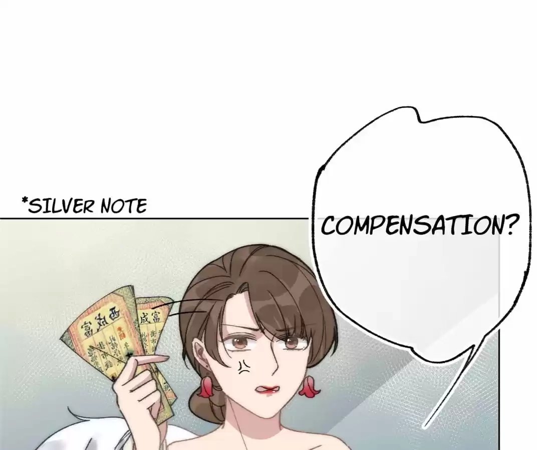 Suspected Confession Chapter 7 - page 30