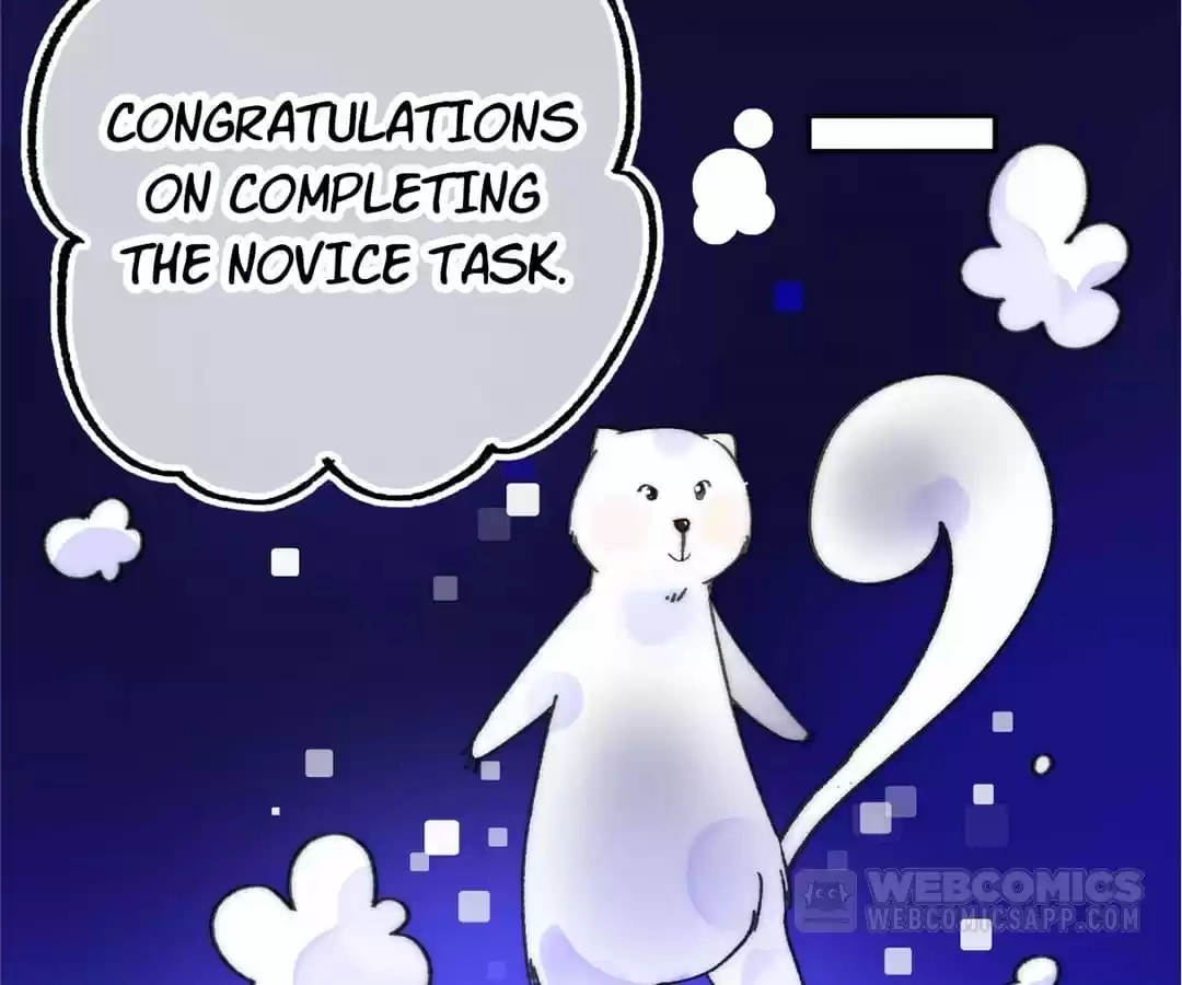 Suspected Confession Chapter 7 - page 73