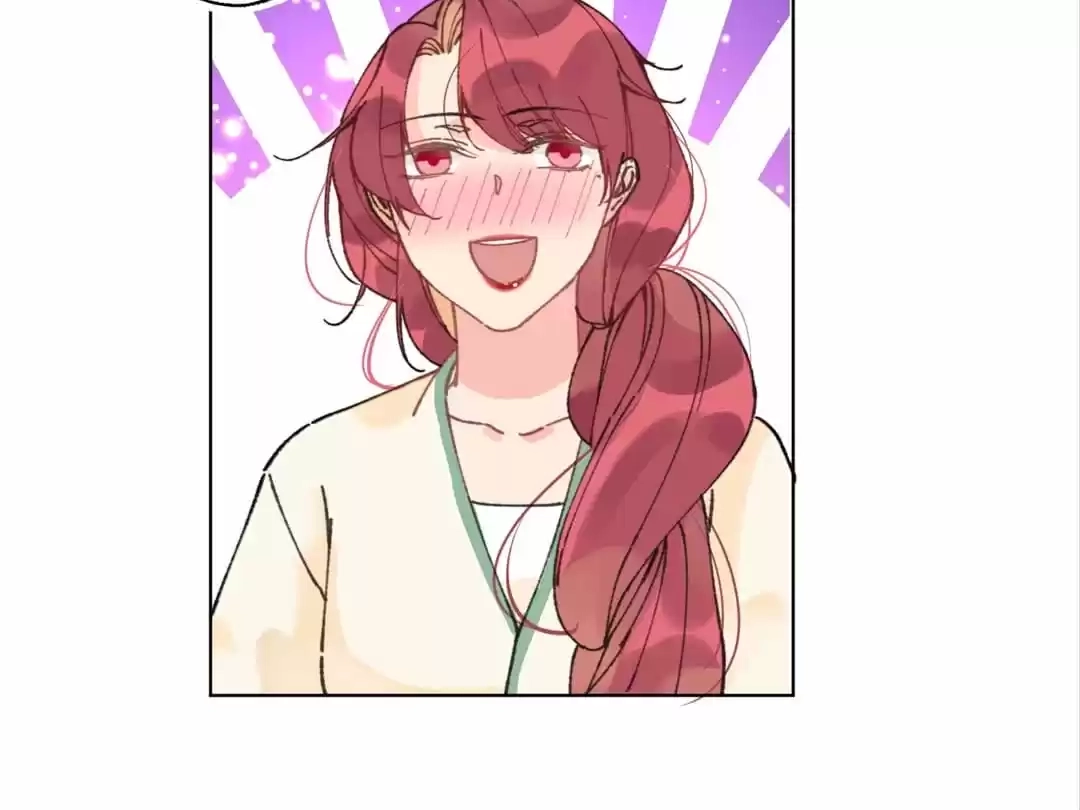 Suspected Confession Chapter 7 - page 83