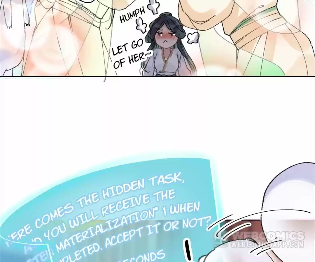 Suspected Confession Chapter 7 - page 85
