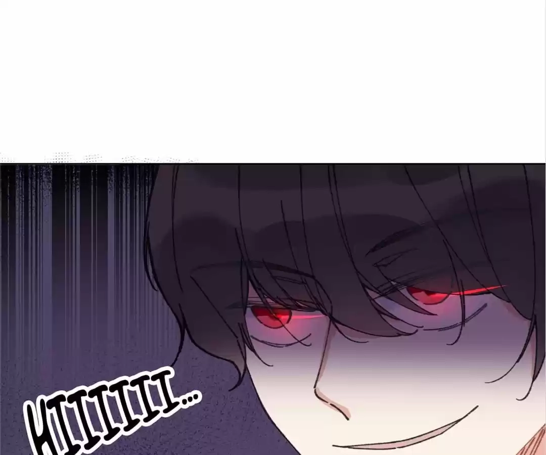 Suspected Confession Chapter 7 - page 96