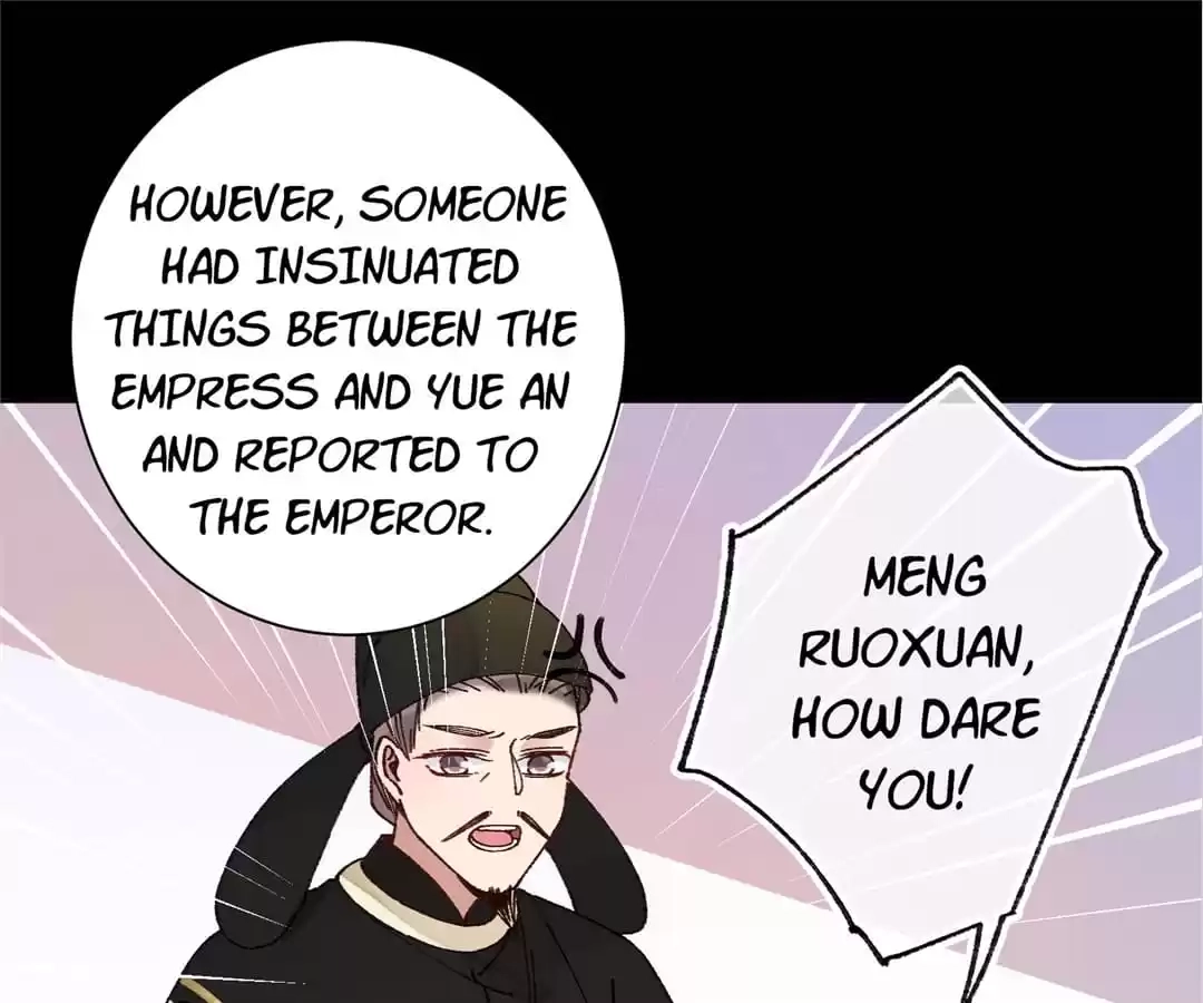 Suspected Confession Chapter 34 - page 70