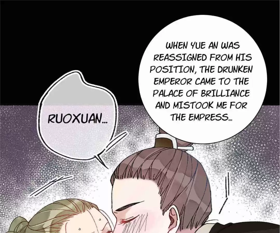 Suspected Confession Chapter 34 - page 72