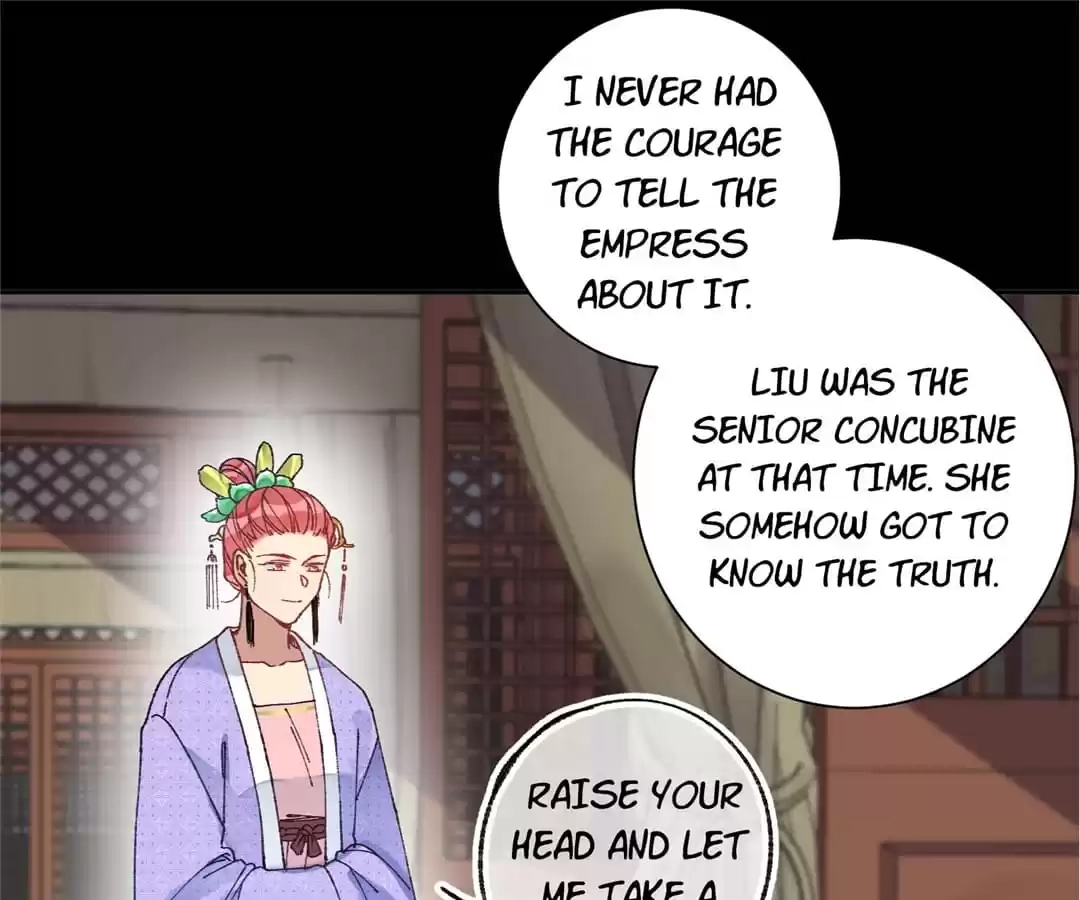 Suspected Confession Chapter 34 - page 74