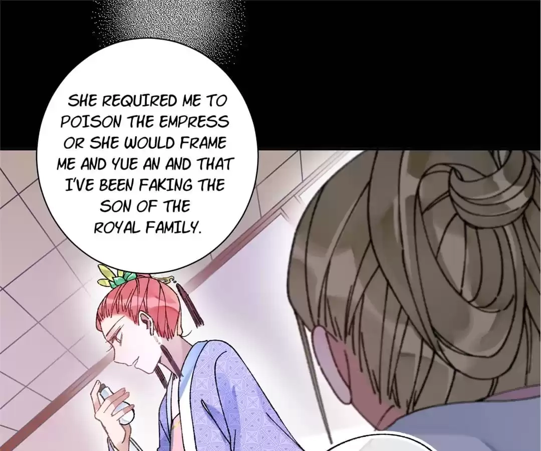 Suspected Confession Chapter 34 - page 78