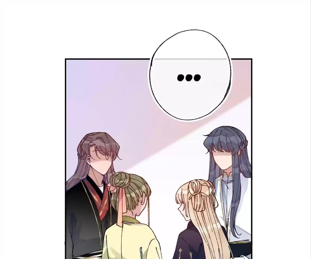 Suspected Confession Chapter 34 - page 85