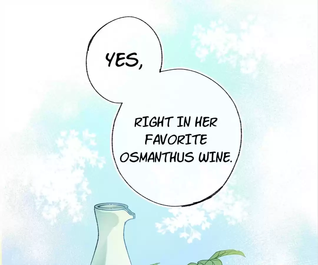 Suspected Confession Chapter 34 - page 87