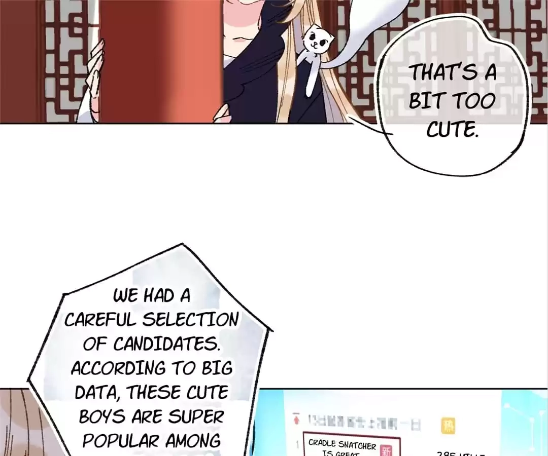 Suspected Confession Chapter 21 - page 13
