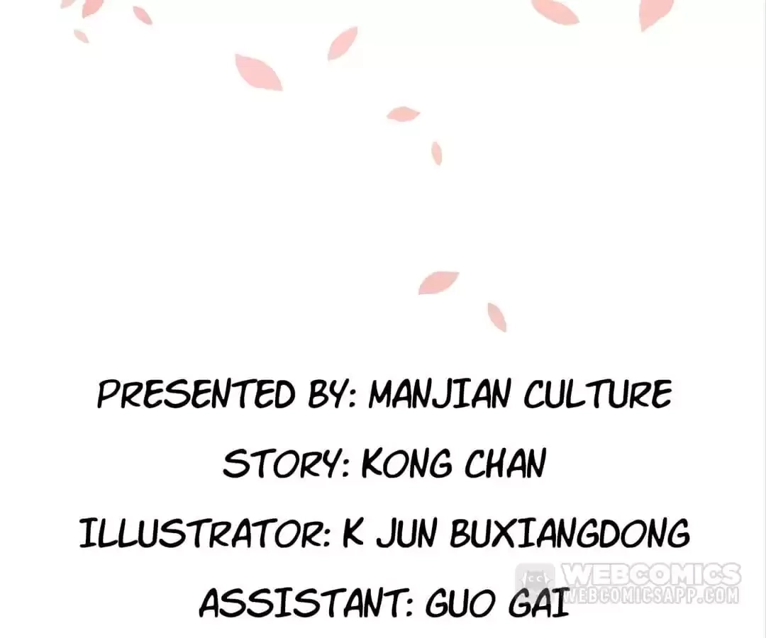 Suspected Confession Chapter 21 - page 5