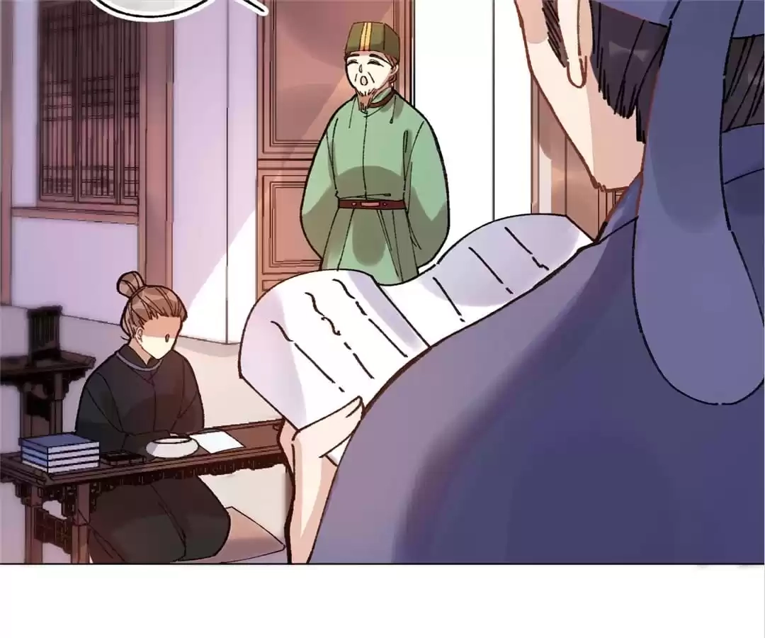 Suspected Confession Chapter 21 - page 74