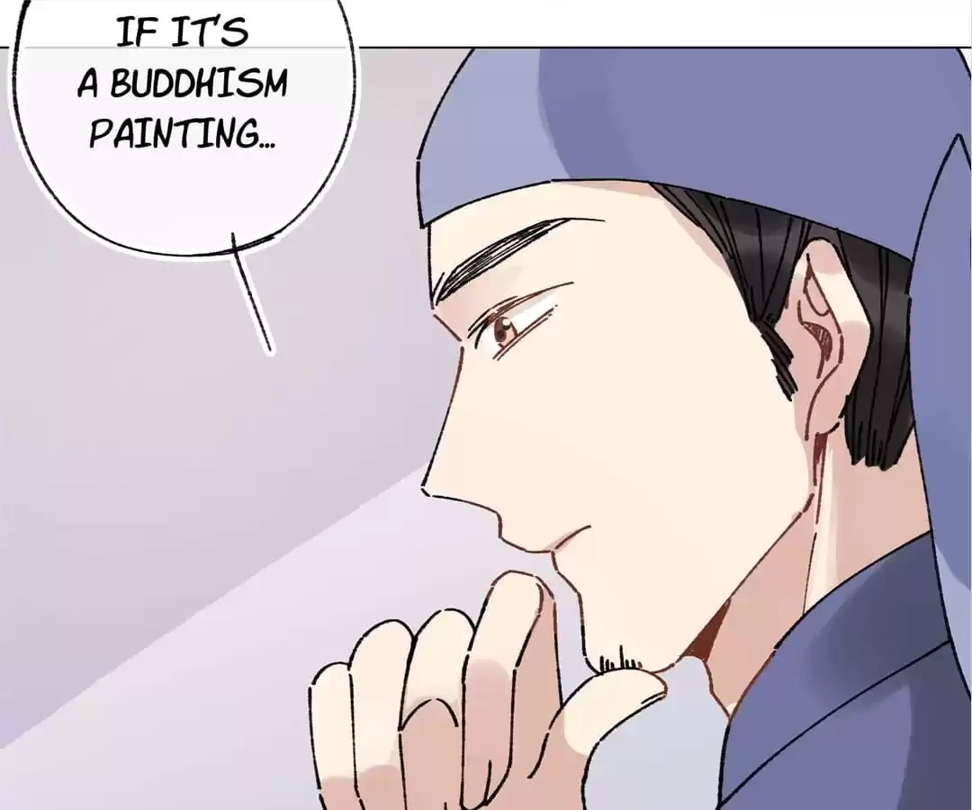 Suspected Confession Chapter 21 - page 78