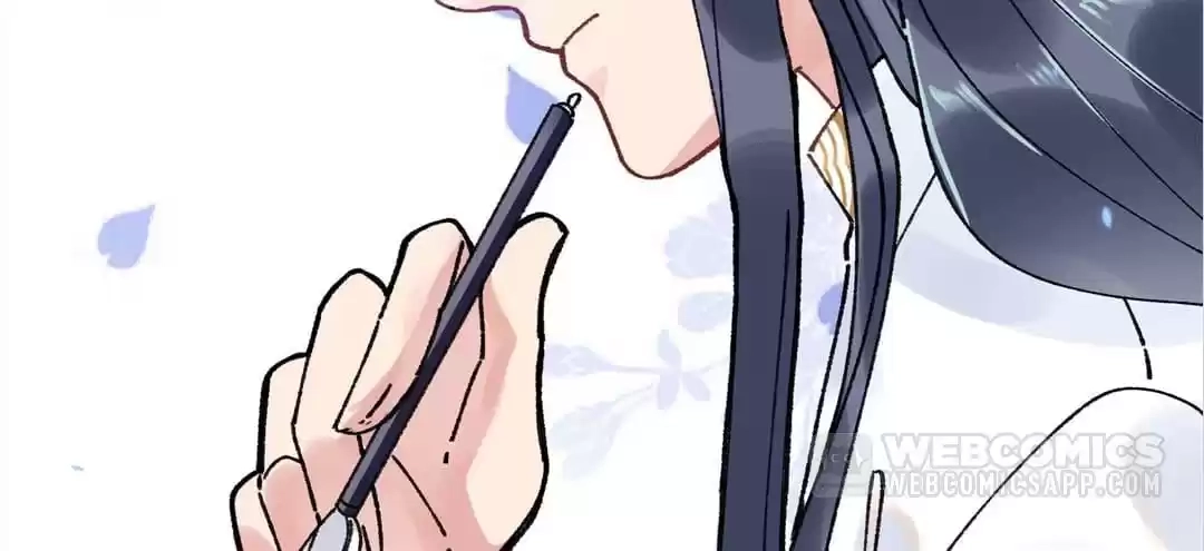 Suspected Confession Chapter 21 - page 81