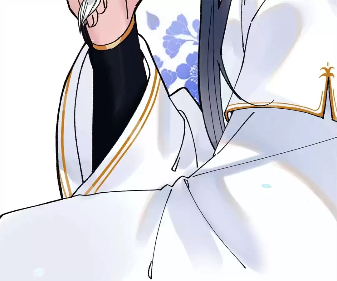 Suspected Confession Chapter 21 - page 82