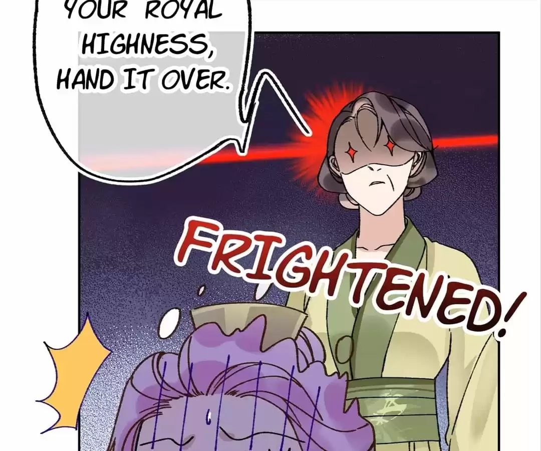 Suspected Confession Chapter 8 - page 12