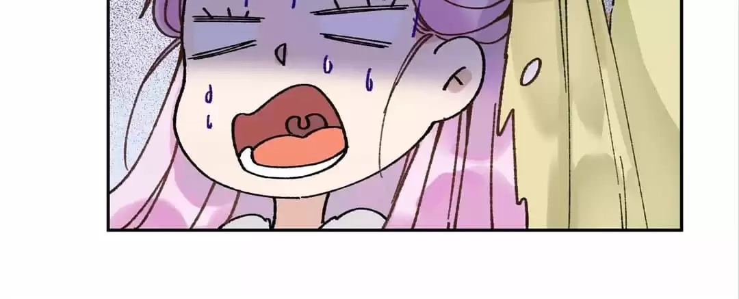 Suspected Confession Chapter 8 - page 13