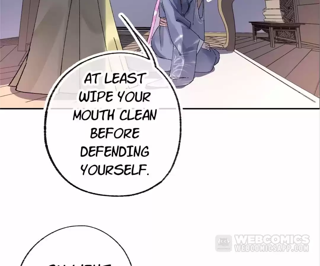 Suspected Confession Chapter 8 - page 15