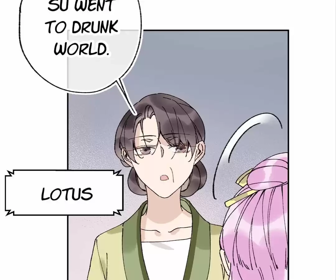Suspected Confession Chapter 8 - page 16
