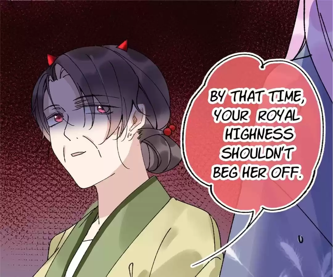 Suspected Confession Chapter 8 - page 25