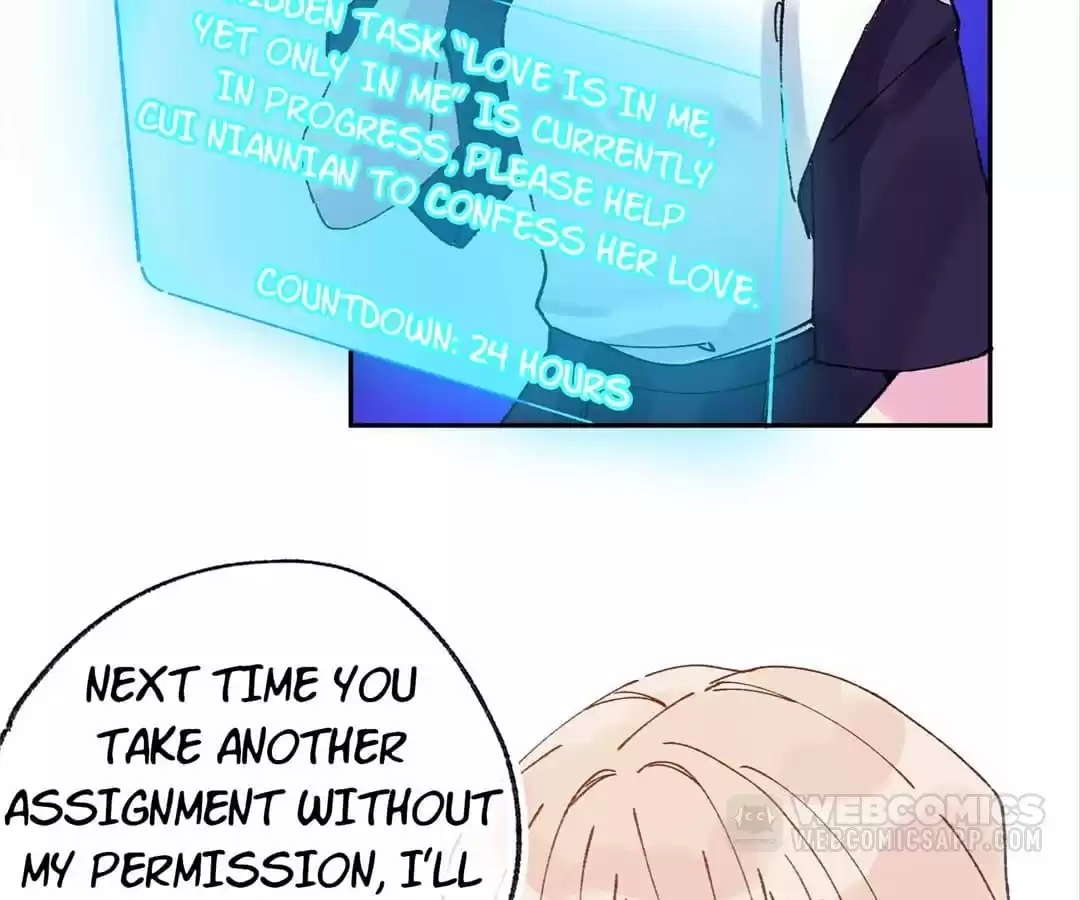 Suspected Confession Chapter 8 - page 30