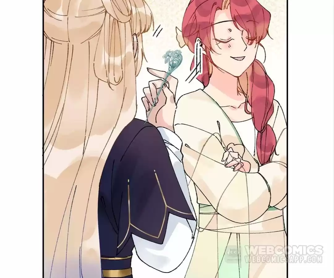 Suspected Confession Chapter 8 - page 47