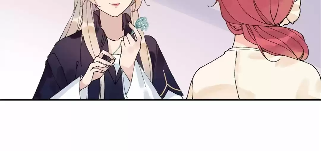 Suspected Confession Chapter 8 - page 49