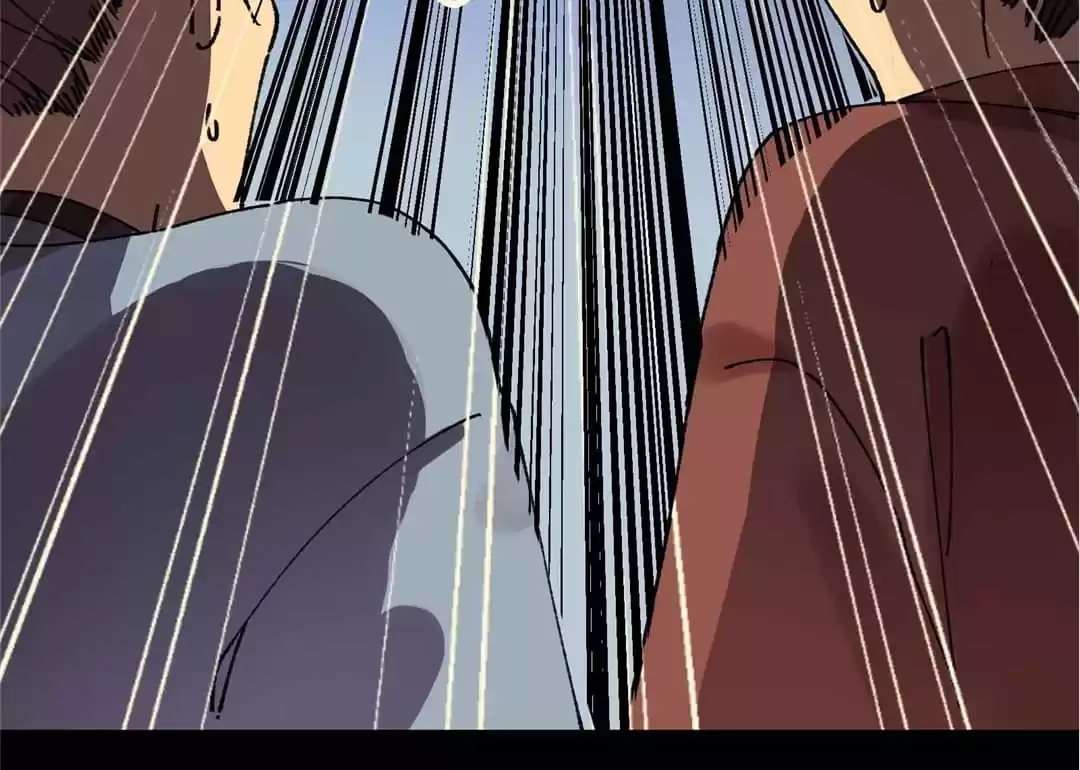 Suspected Confession Chapter 8 - page 75