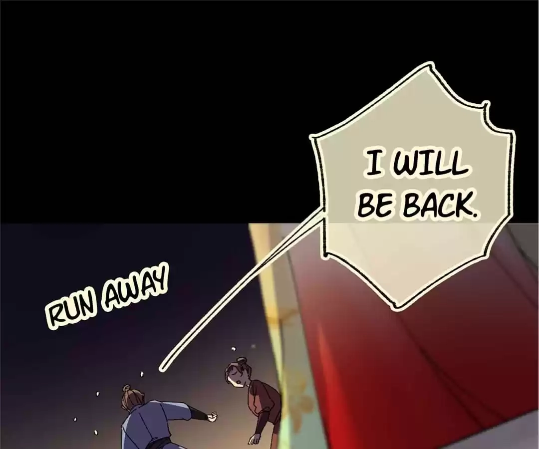 Suspected Confession Chapter 8 - page 81