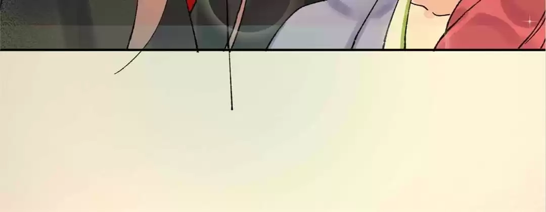 Suspected Confession Chapter 8 - page 84