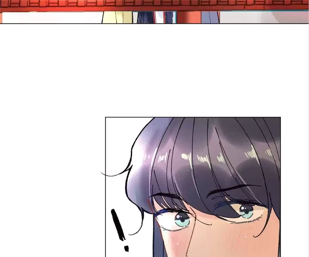 Suspected Confession Chapter 22 - page 13