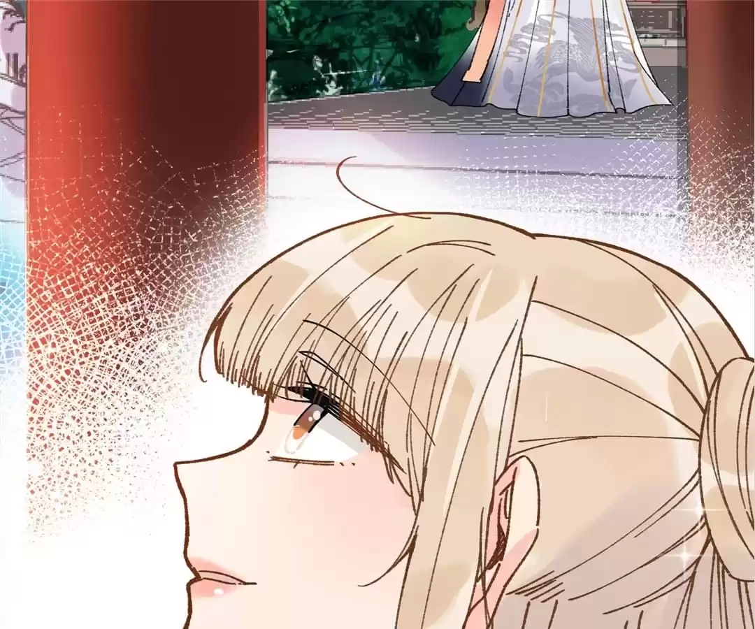 Suspected Confession Chapter 22 - page 17