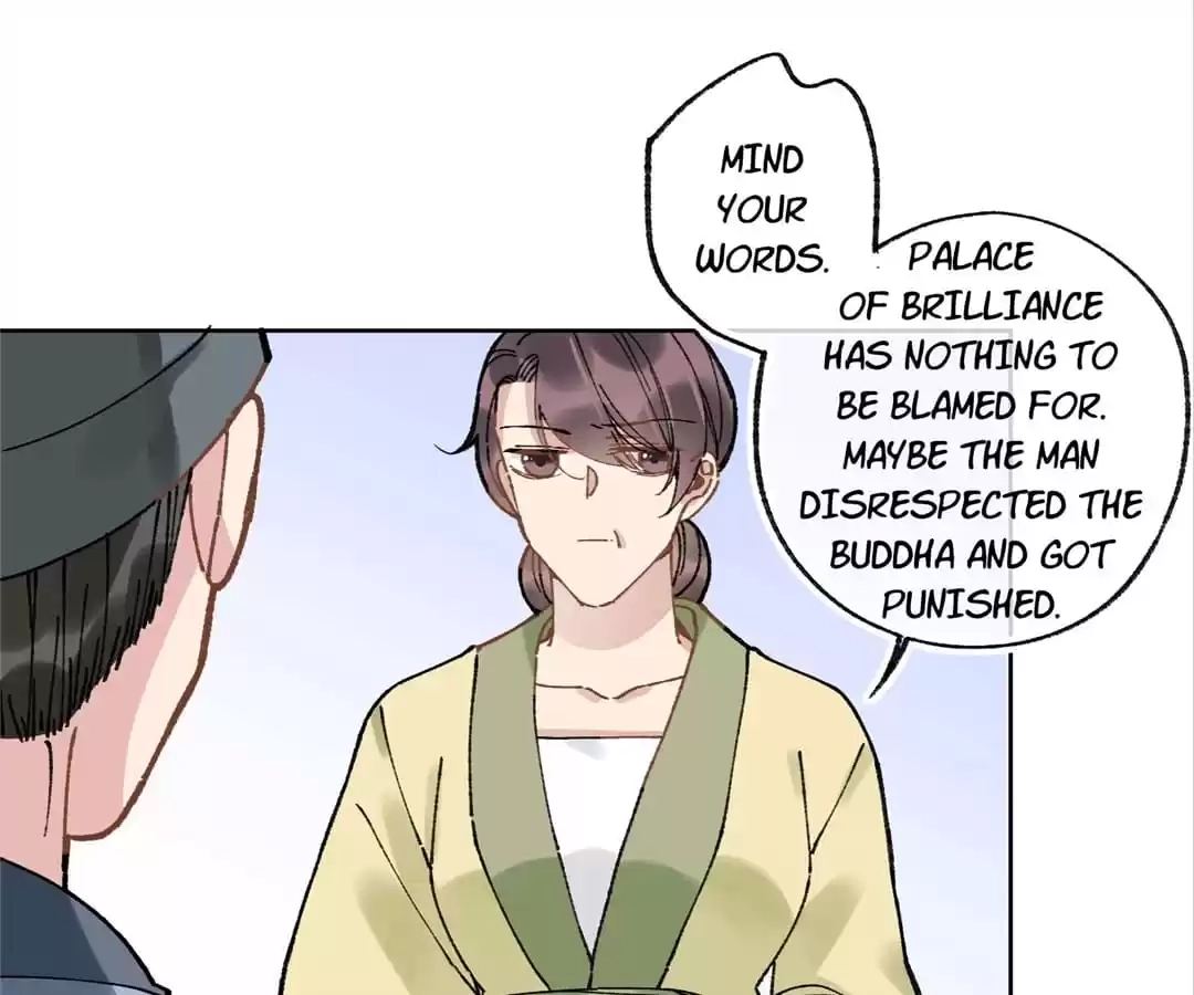 Suspected Confession Chapter 22 - page 35