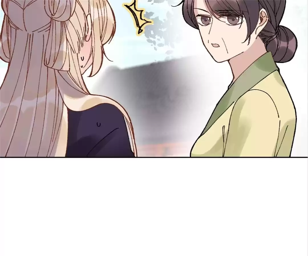 Suspected Confession Chapter 22 - page 53