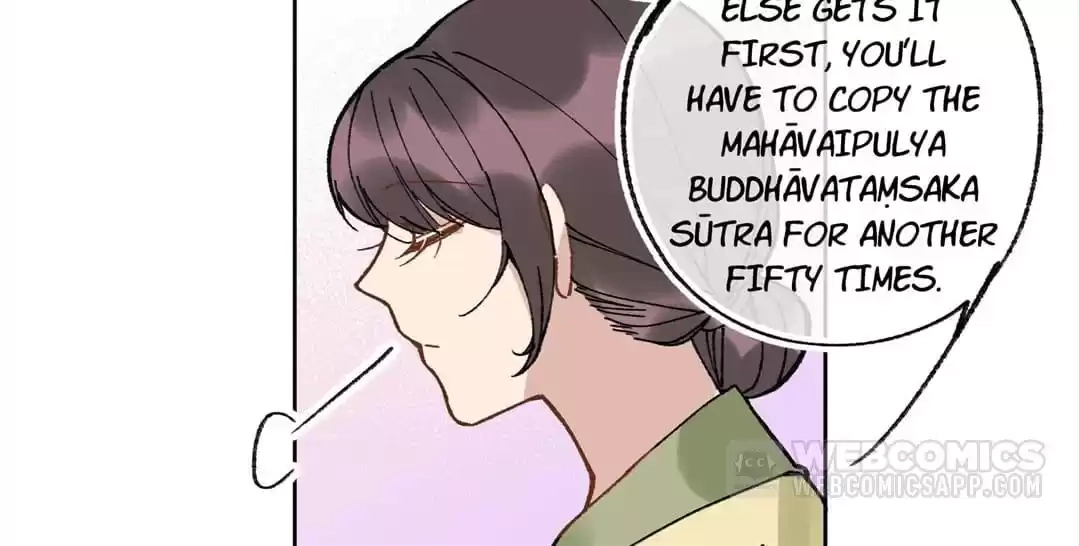 Suspected Confession Chapter 22 - page 60