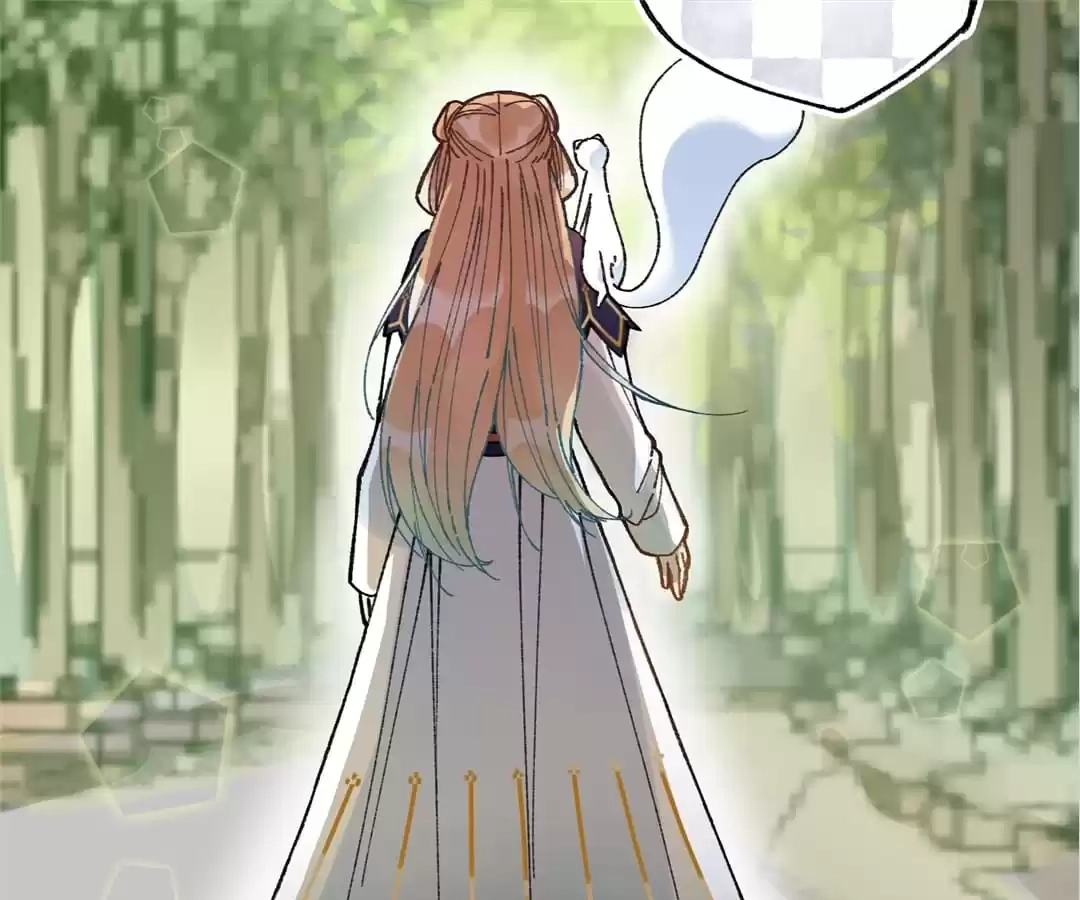 Suspected Confession Chapter 22 - page 87
