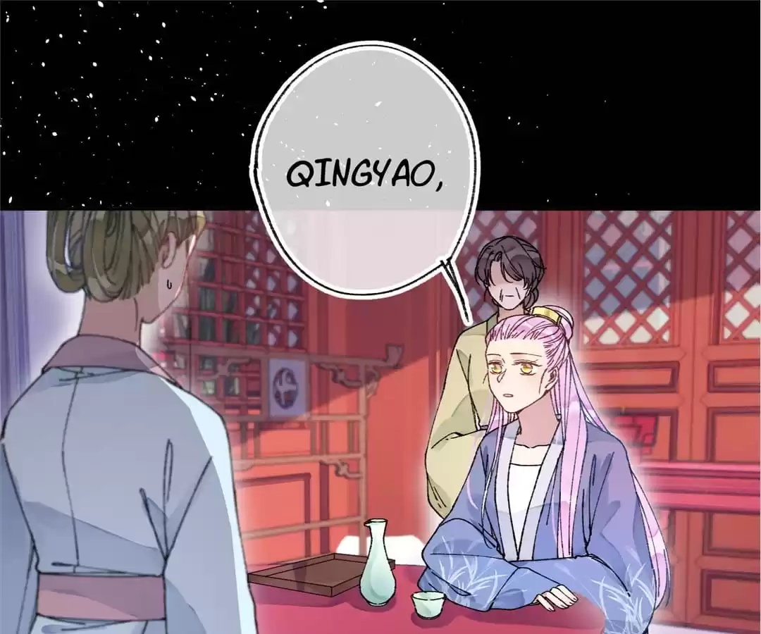 Suspected Confession Chapter 35 - page 10