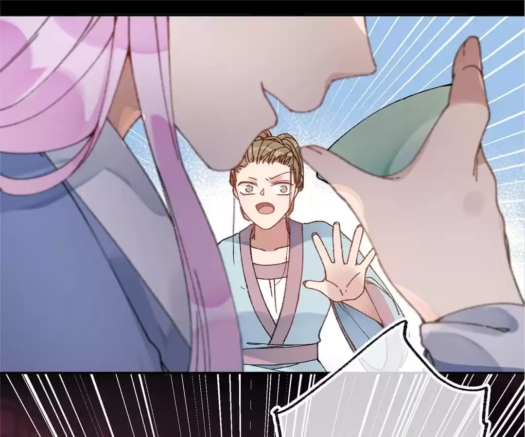 Suspected Confession Chapter 35 - page 38