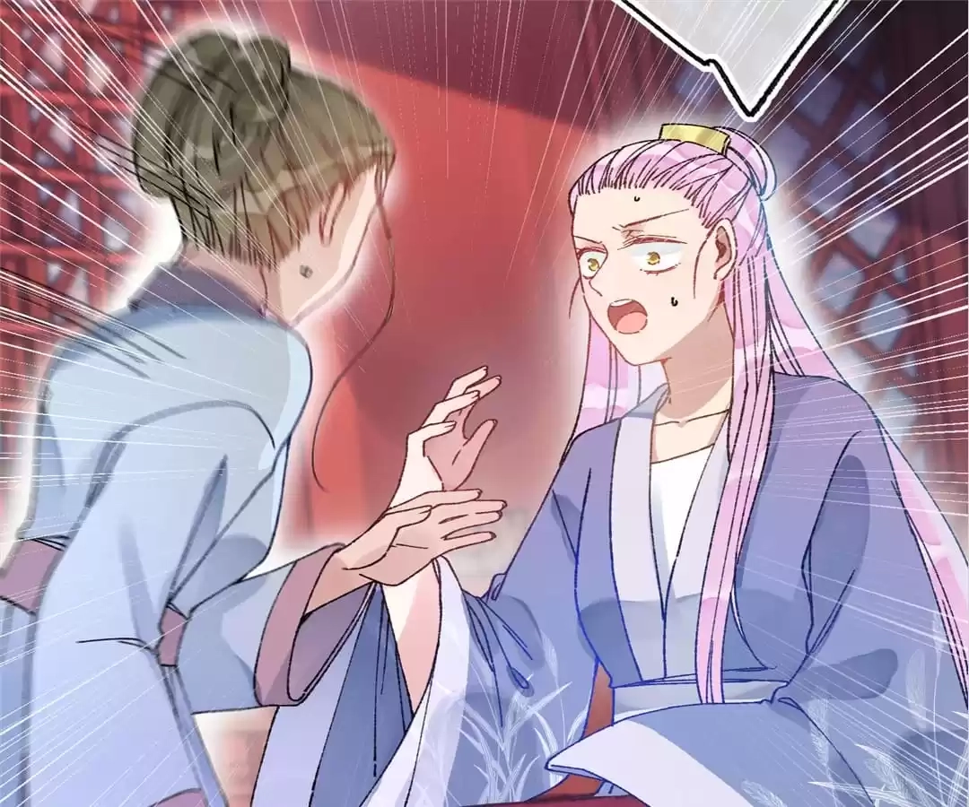 Suspected Confession Chapter 35 - page 40