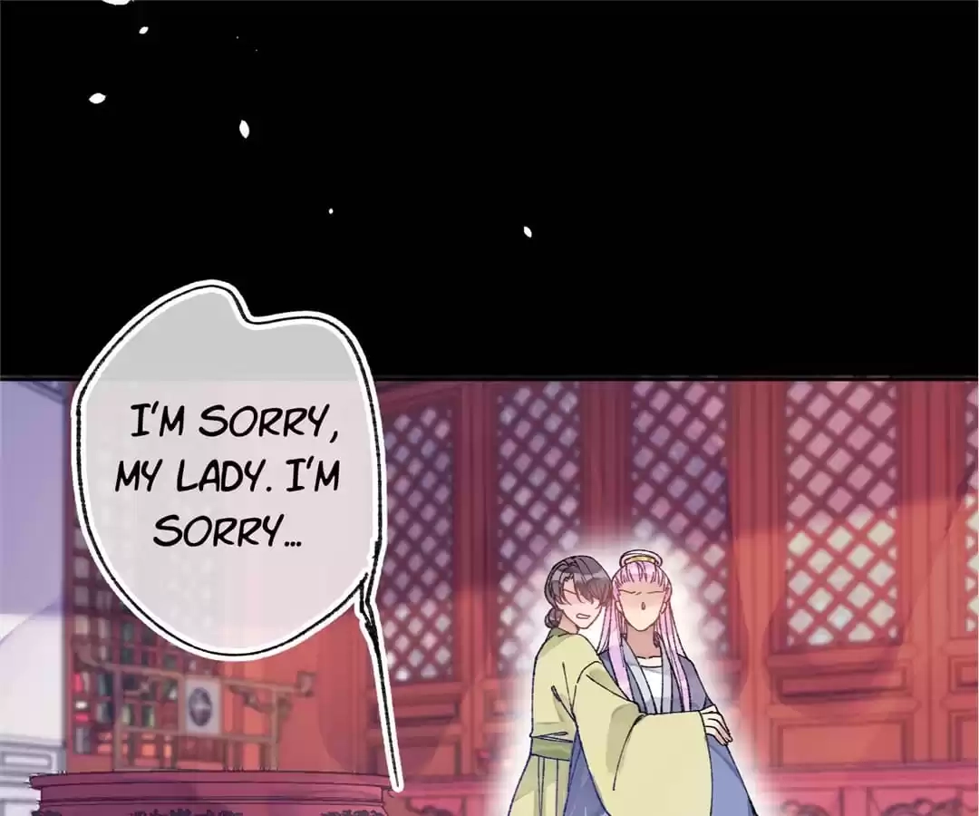 Suspected Confession Chapter 35 - page 46