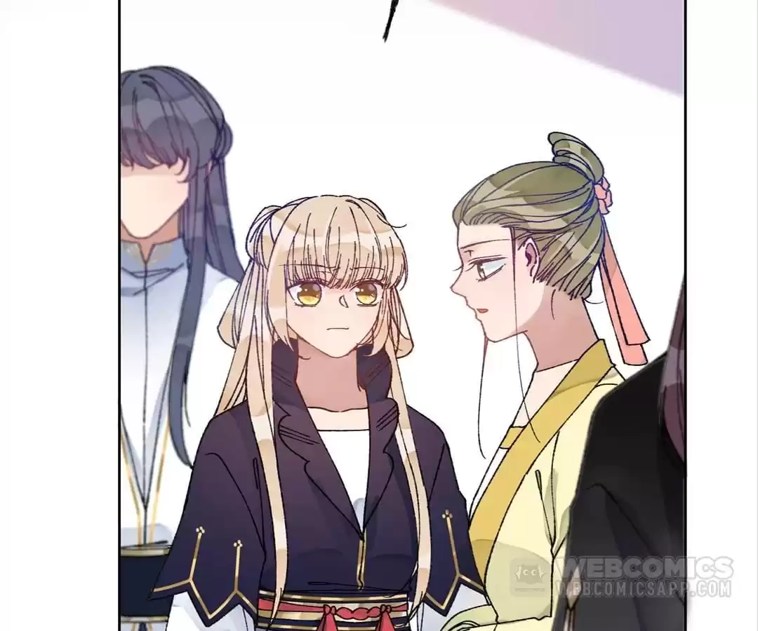 Suspected Confession Chapter 35 - page 51