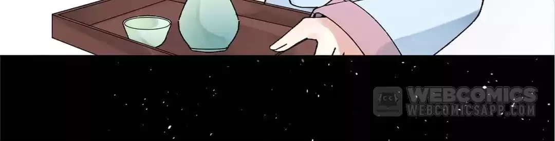 Suspected Confession Chapter 35 - page 7