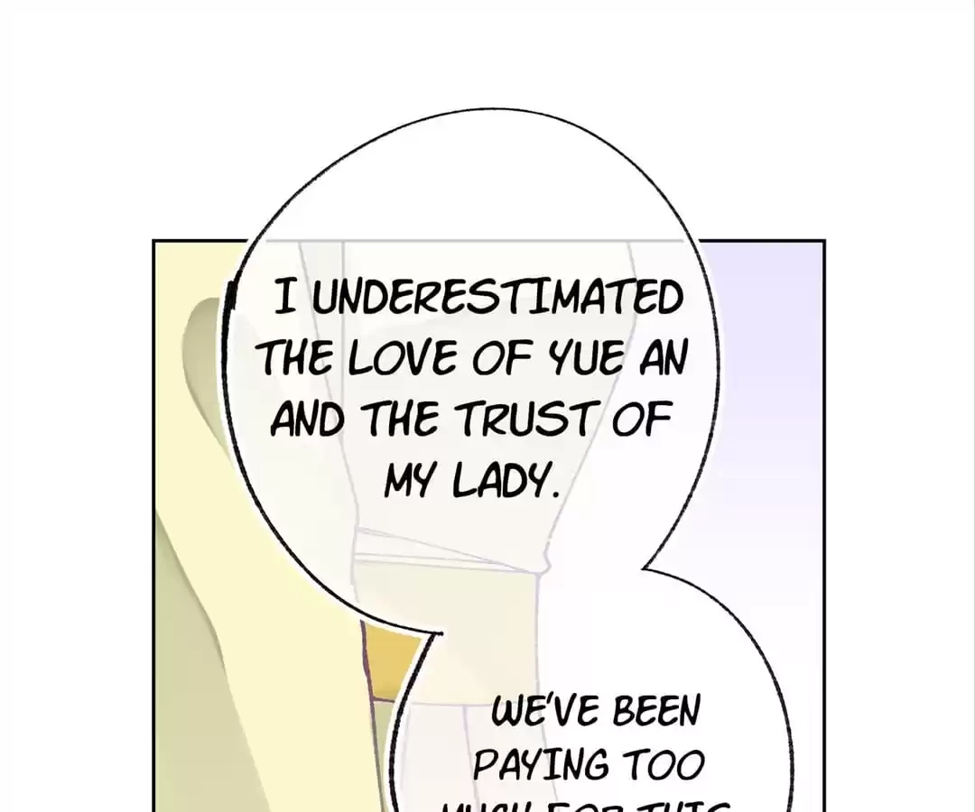 Suspected Confession Chapter 35 - page 77