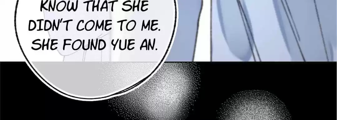 Suspected Confession Chapter 35 - page 87