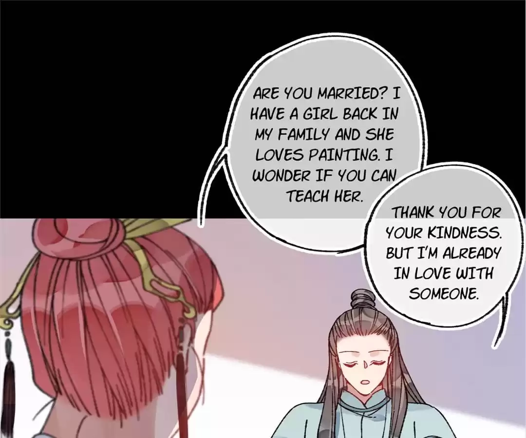 Suspected Confession Chapter 35 - page 91