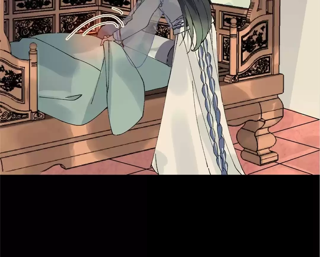 Suspected Confession Chapter 9 - page 25